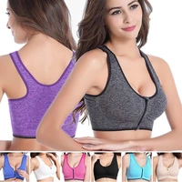 Cộng với kích thước lớn nữ yoga đồ lót thể thao dây kéo phía trước mà không có vòng thép áo ngực mỏng mất ngủ chạy bộ quần áo thể dục - Đồ lót thể thao áo lót thể thao adidas