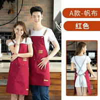 XS -19-181 Canvas Red