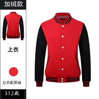 [Пуговица плюс бархатный стиль] 312 красное пальто с черными рукавами