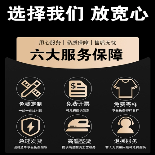 Демисезонный лонгслив, комбинезон, куртка, утепленная толстовка, делается под заказ, с печатью вашего логотипа