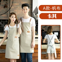 XS -19-181 Canvas Model Khaki