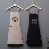 Водонепроницаемый фартук для работы для коммерческого использования, коллекция 2021, делается под заказ, с печатью вашего логотипа