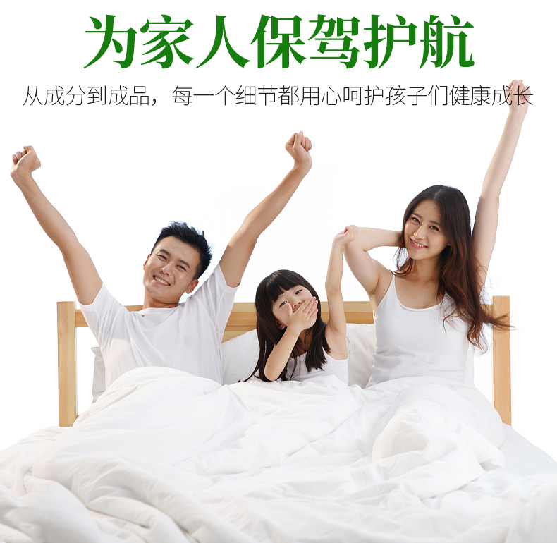 chai xit con trung Ngoài mạt nhân tạo mites phun tự nhiên giường dùng một lần nệm nhà mới trừ mạt - Thuốc diệt côn trùng bình xịt gián hiệu quả