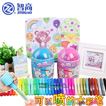 Zhigao kk spray pen 36 color 24 color cute drum master Childrens watercolor pen educational toy gift
