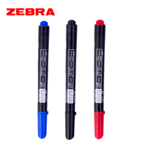Japanese zebra zebra small whiteboard pen thin head zebra yyyr2 whiteboard pen small erasable whiteboard pen water