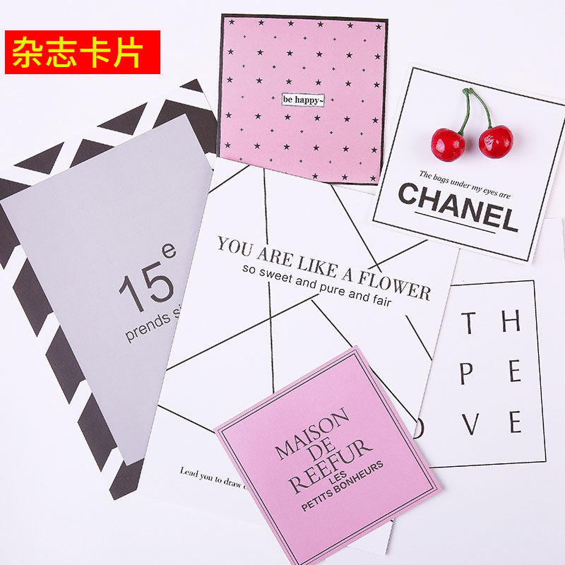 S Magazine Japan-ROK Style Letters Curtains Art card Ornament Cosmetics Background Paper Photo Photography Props