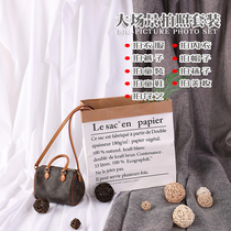 ins children clothing clothing hats shoes bag fresh suit swing with background hanging cloth swing for photo shooting photographic props