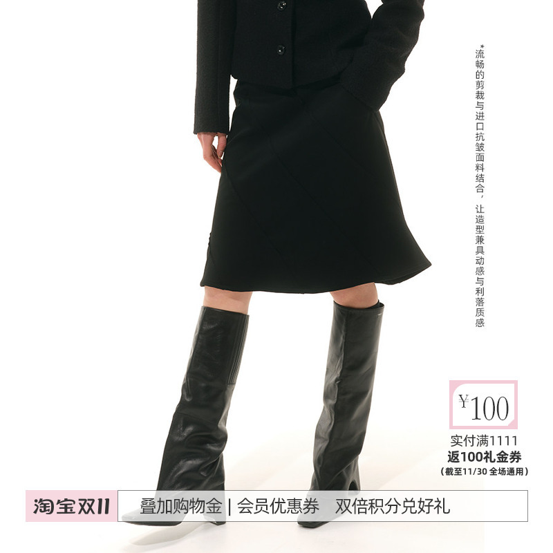 Dosordonts Retro Style Black Diagonal Cut Wavy Mid-Length Fishtail Skirt