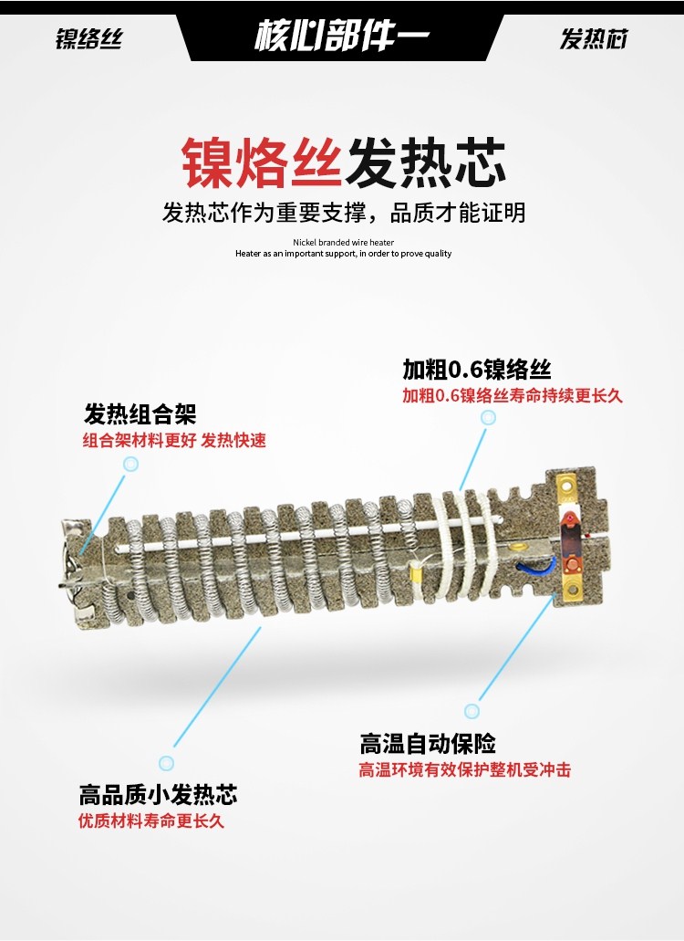 Xe sửa chữa xe máy hàn nhựa hàn mỏ hàn dụng cụ hàn nhựa máy hàn nhựa nhân tạo vá gia đình - Phần cứng cơ điện