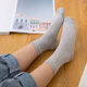 ຖົງຕີນເດັກນ້ອຍ summer ຕາຫນ່າງຝ້າຍບໍລິສຸດສ່ວນບາງໆຂະຫນາດກາງແລະຂະຫນາດໃຫຍ່ເດັກຊາຍ, ເດັກຍິງ, ນັກສຶກສາ, ເດັກນ້ອຍ, ພາກຮຽນ spring ແລະດູໃບໄມ້ລົ່ນ socks ຝ້າຍ breathable