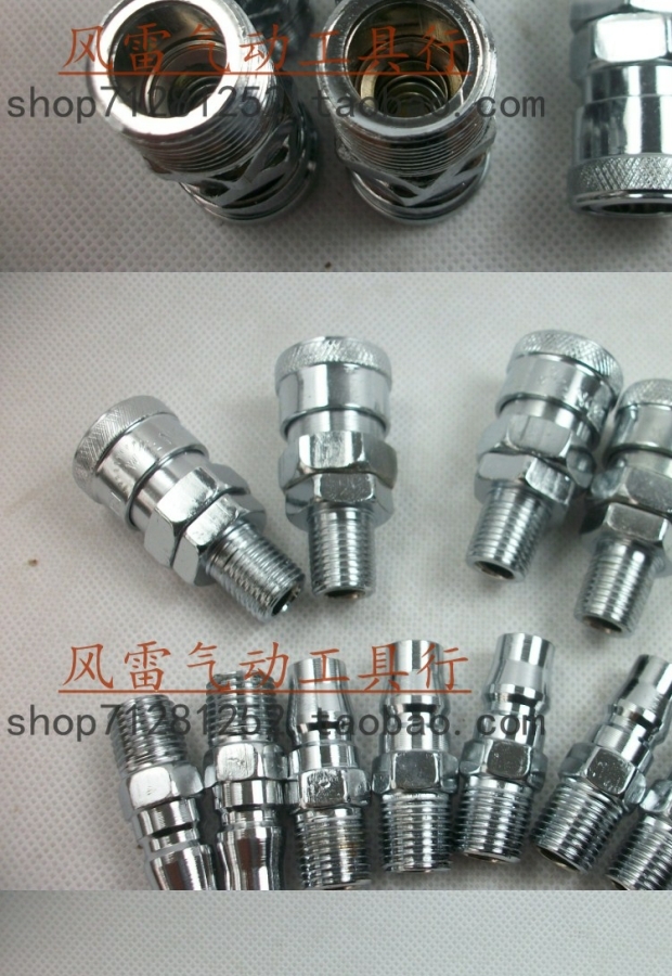 Khớp nối bằng khí nén ngoài bình tích áp khí nén