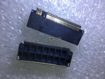 1-2199230-6 Original spot connector 67P TE
