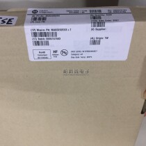 Original MAX3232ESE Driver Transceiver SOP-16