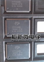 New Original CY7C1339G-133AXC Memory TQFP-100