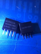 New original B0303S-1WR2 power module SIP
