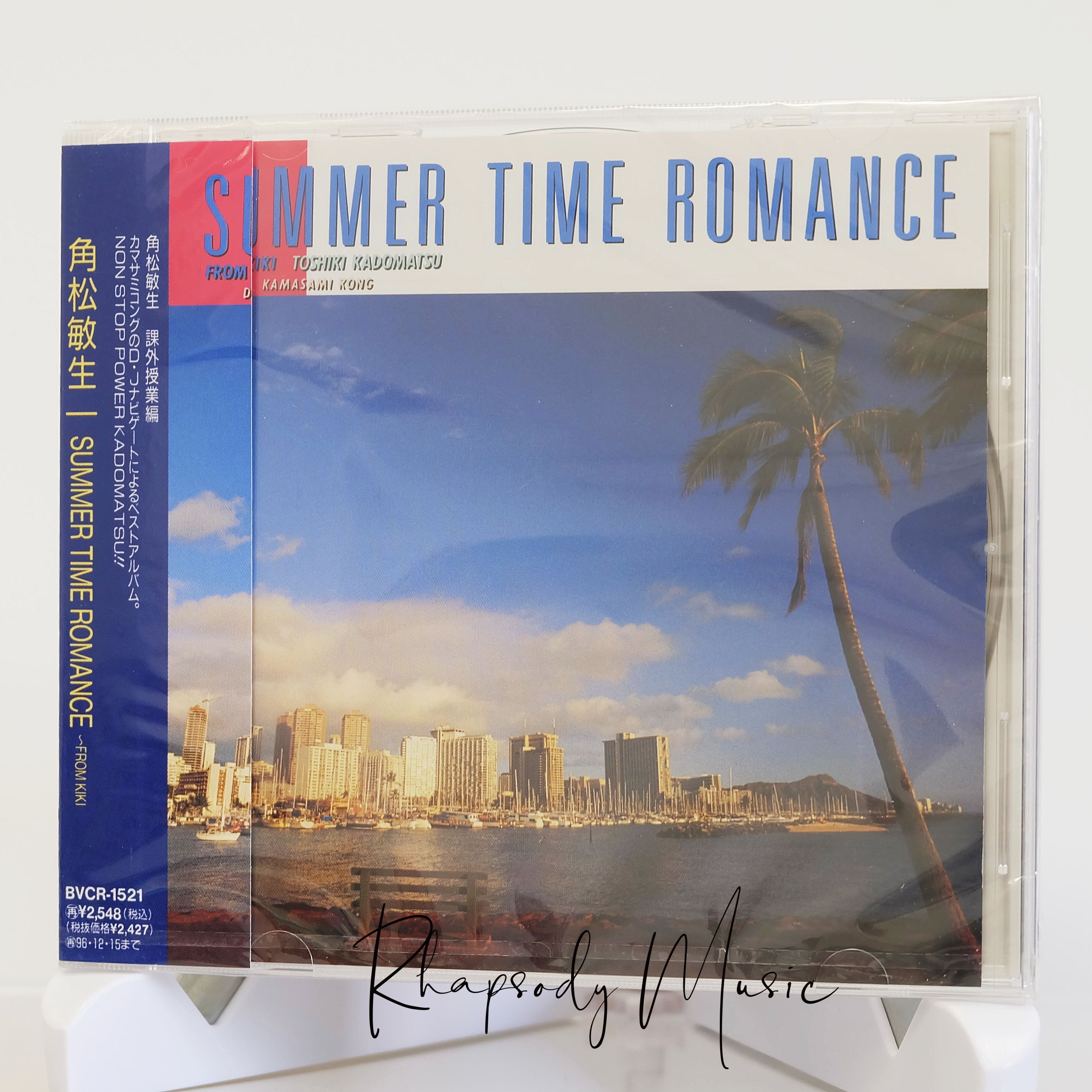 帯付】角松敏生「Summer Time Romance～From KIKI」LP（12インチ）/Air