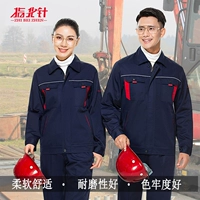 Тибетская синяя битва Большой красный набор