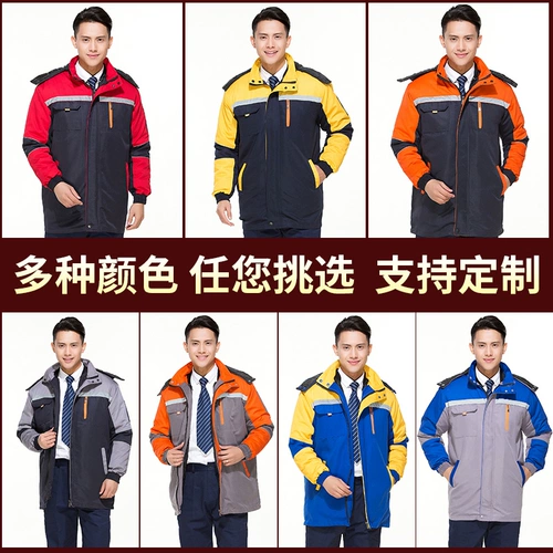 Главным образом хлопковое пальто мужчины и женщины yongzheng хлопок заблокировал срочный износ -устойчивые корзины тормоза и ключи теплые