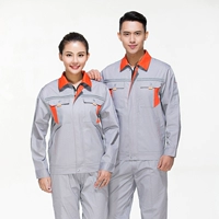 Цепочка с молнией, комплект