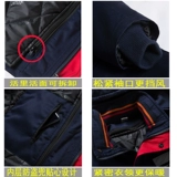 Зимняя износостойкая съемная удерживающая тепло куртка для работы подходит для мужчин и женщин, увеличенная толщина