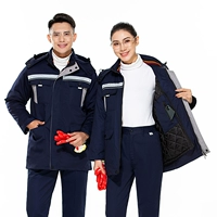 Тибетский синий пепельный набор