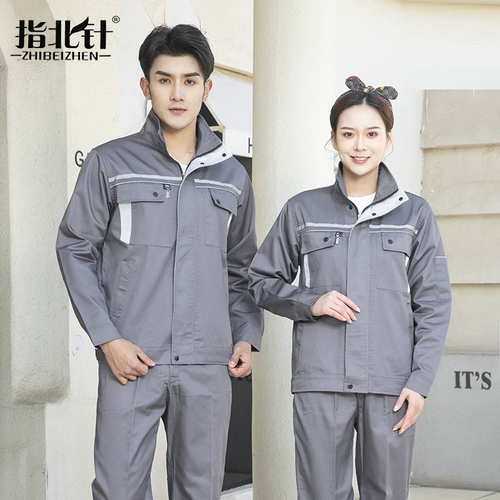 Осенний зимний износостойкий комбинезон, делается под заказ