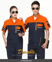 Тибетский синий апельсин набор