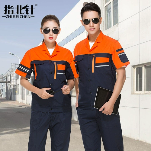 Играл мужская одежда -устойчивая 奁  作 作 作 作 绦渖 绦渖 绦渖?