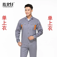 Одинарный топ из пепла и оранжевого цвета