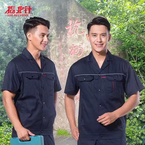 Хлопковый летний комплект для работы подходит для мужчин и женщин, антистатический лонгслив, короткий рукав, делается под заказ