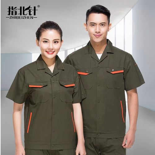 Хлопковый летний тонкий дышащий комплект для работы, футболка, короткий рукав