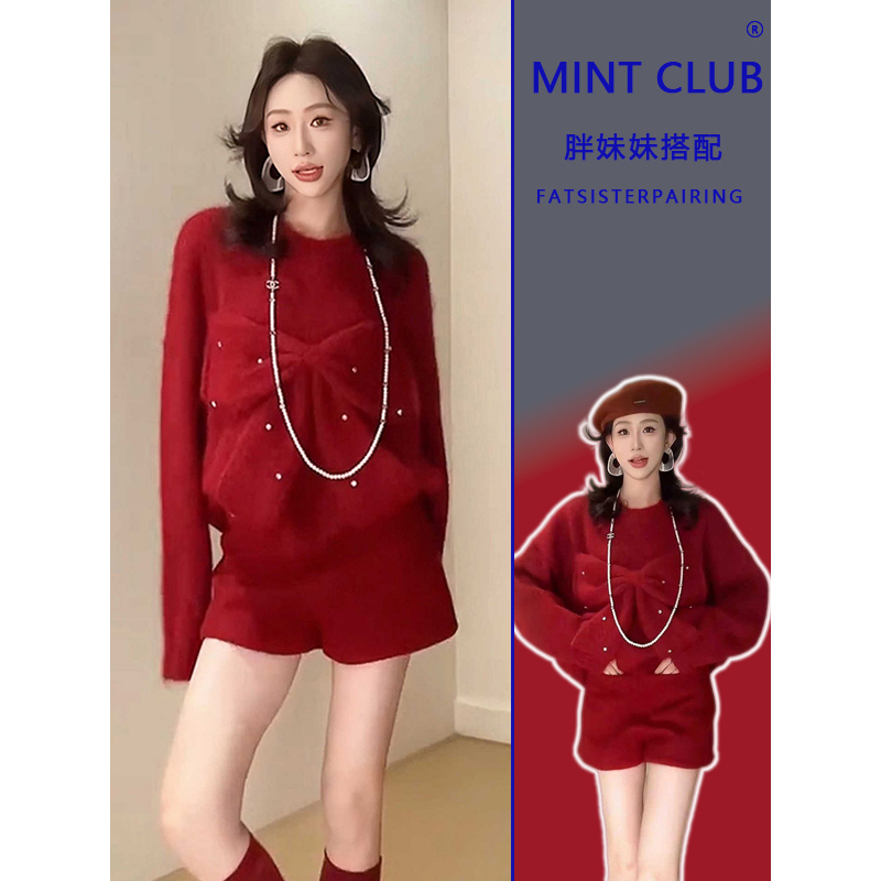 Plus-Size Casual Style Knitted Sweater Short Set for Women, New Spring and Autumn Style, Age-Reducing, Loose and Slimming Two-Piece Set