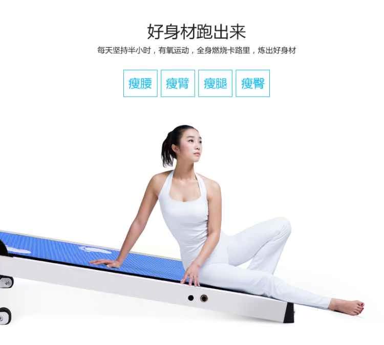 Phòng ngủ di động máy chạy bộ đa năng máy đi bộ gấp nhỏ thể thao mini hộ gia đình điện - Máy chạy bộ / thiết bị tập luyện lớn máy chạy bộ elip giá rẻ