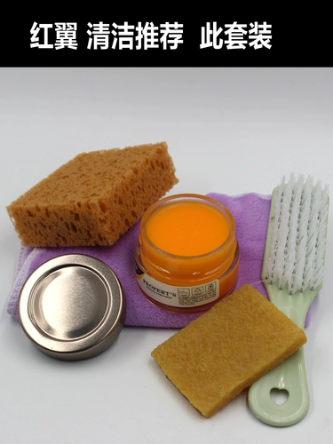 Импортированное смягчающее мыло овощное загорело