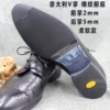 Товары от 可乐耐皮具护理
