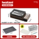 Японская печь для выпечки японской печи iwaki 1+