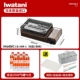 Японская печь для барбекю Iwaki 1+6 бутылок газа банки