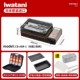 Японская печь для барбекю Iwaki 1+ выпечка+горячий горшок+4 бутылка газовой банки+бензобасная коробка для хранения бака