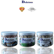 Dinner Dragon Dog Cat Biscuits Chicken Salmon Beef Beef Tuna Mint Grilled Breath Fresh Breath Daily Training Cookies