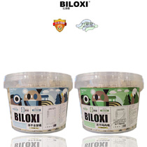 Bilocherish full price freeze-dried raw bone meat staple canine cat freeze-dried whole family barrel chicken keg 500 gr