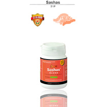 Sasha Jointling Capsules Sashas Blend cat joint health care blue cat folding ear cat joint protection 60 capsules