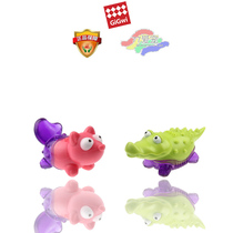 GiGwi is expensive for Puppy Toys Supppa-Q puppies Grinding Pet Toys