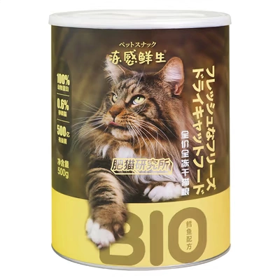 冻感鲜生 Замороженная костяная кошачья корма кошка 200 г рецептов говядины Venomaclee, чтобы набрать вес