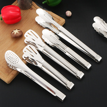 Stainless steak clamphole clamper hollow with household small baking grill grill grill steak fried steak small helper