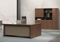 Boss Desk Office Chair Combination Simple Modern Light Luxury Fashion Atmosphere Executive Desk Manager Supervisor Desk President Desk