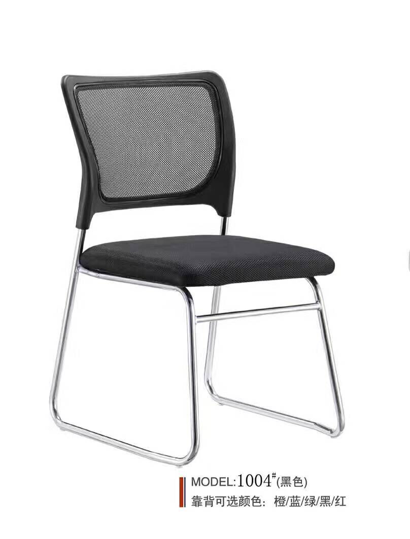 Office Furniture Computer Chair Staff Chair Office Chair Mesh Chair Swivel Chair Leisure Chair Comfortable