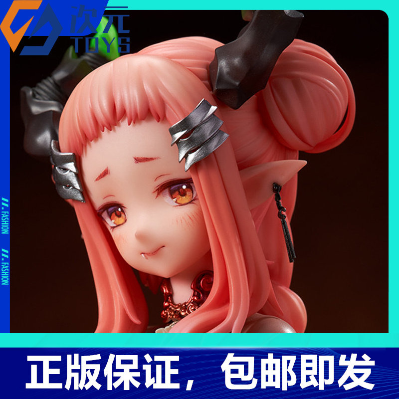 现货Animester大漫匠原创小魅魔牙牙子YaYaKo 1/7 比例手办模型