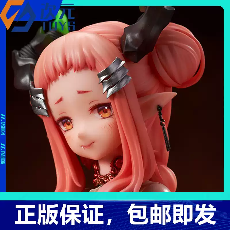 现货Animester大漫匠原创小魅魔牙牙子YaYaKo 1/7 比例手办模型