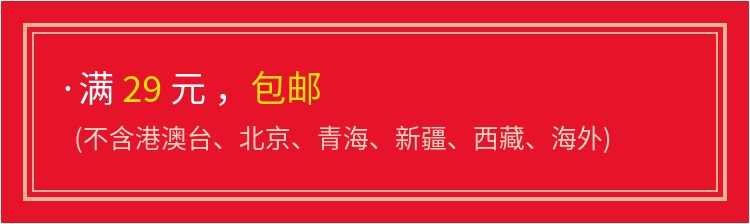 Đầy đủ 29 đặc biệt cung cấp thép không gỉ đầu tròn cà phê muỗng khuấy thìa tráng miệng muỗng thìa thìa dày thìa muỗng - Cà phê phin pha cà phê inox