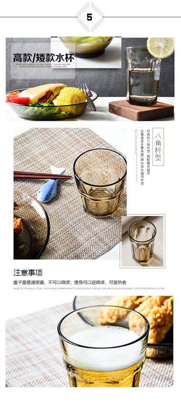 Bát thủy tinh bát quái Bộ đồ ăn nhà bếp màu nâu nóng đĩa thủy tinh chịu nhiệt bát đĩa bát mì - Đồ ăn tối